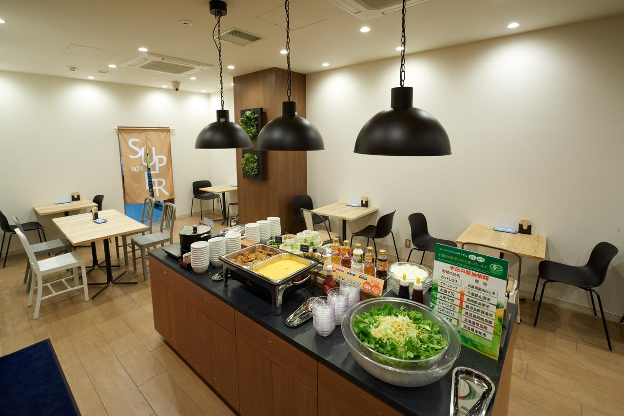Super Hotel JR Nara Ekimae Sanjo Dori Bagian luar foto